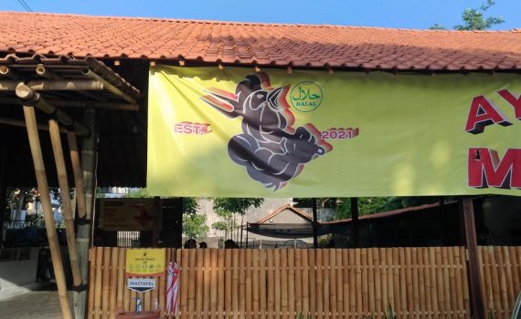 Ayam Bakar Mas Yogi, Sleman: Tasty & Ripped Ayam Bakar Mas Yogi, Sleman: Tasty & Ripped